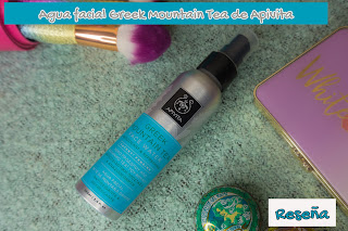 Agua facial de té de montaña de Apivita: Un producto interesante. Portada
