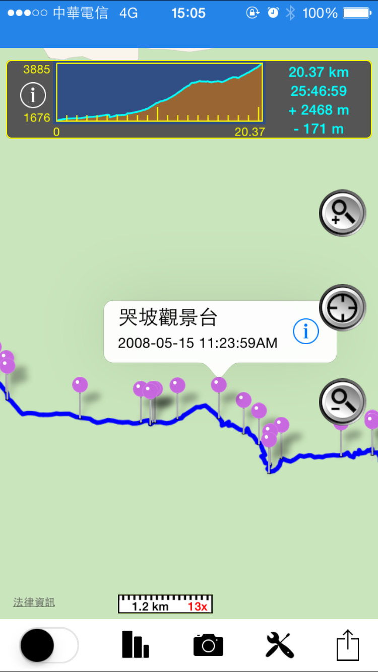 GPS HIKER(登山客)導航APP(上)把等高線地圖和gpx軌跡抓入手機