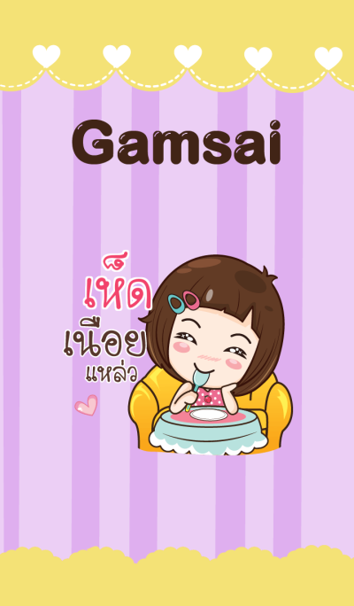 HED gamsai little girl_S V.01