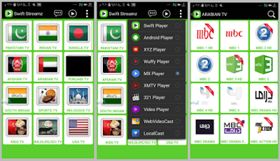 تحميل برنامج Swift Stream TV للاندرويد, برنامج مشاهدة القنوات المشفرة للاندرويد 2020, افضل تطبيق لمشاهدة القنوات المشفرة 2020, برنامج لمشاهدة القنوات المشفرة على الاندرويد, افضل تطبيق لمشاهدة القنوات للاندرويد 2020, برنامج بث مباشر للقنوات المشفرة للاندرويد, برنامج لمشاهدة القنوات المشفرة بدون تقطيع 2020, افضل تطبيق لمشاهدة القنوات للاندرويد 2020, افضل برنامج لمشاهدة القنوات المشفرة للاندرويد