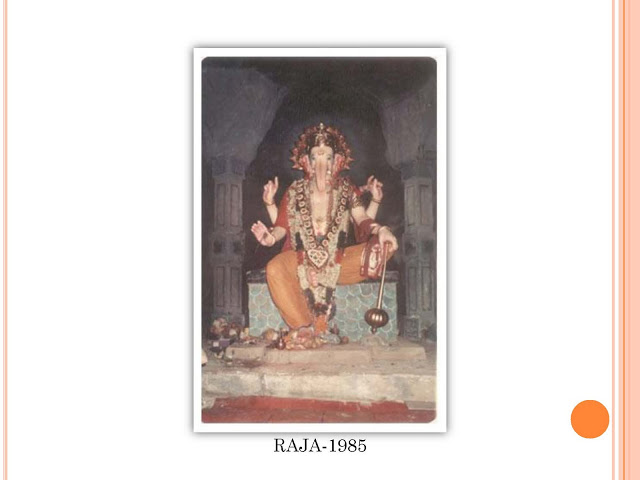 Lalbaugcha Raja 1985 Photo