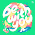JB (GOT7) – Be With You [A Day Before Us Season ZERO OST] Indonesian Translation