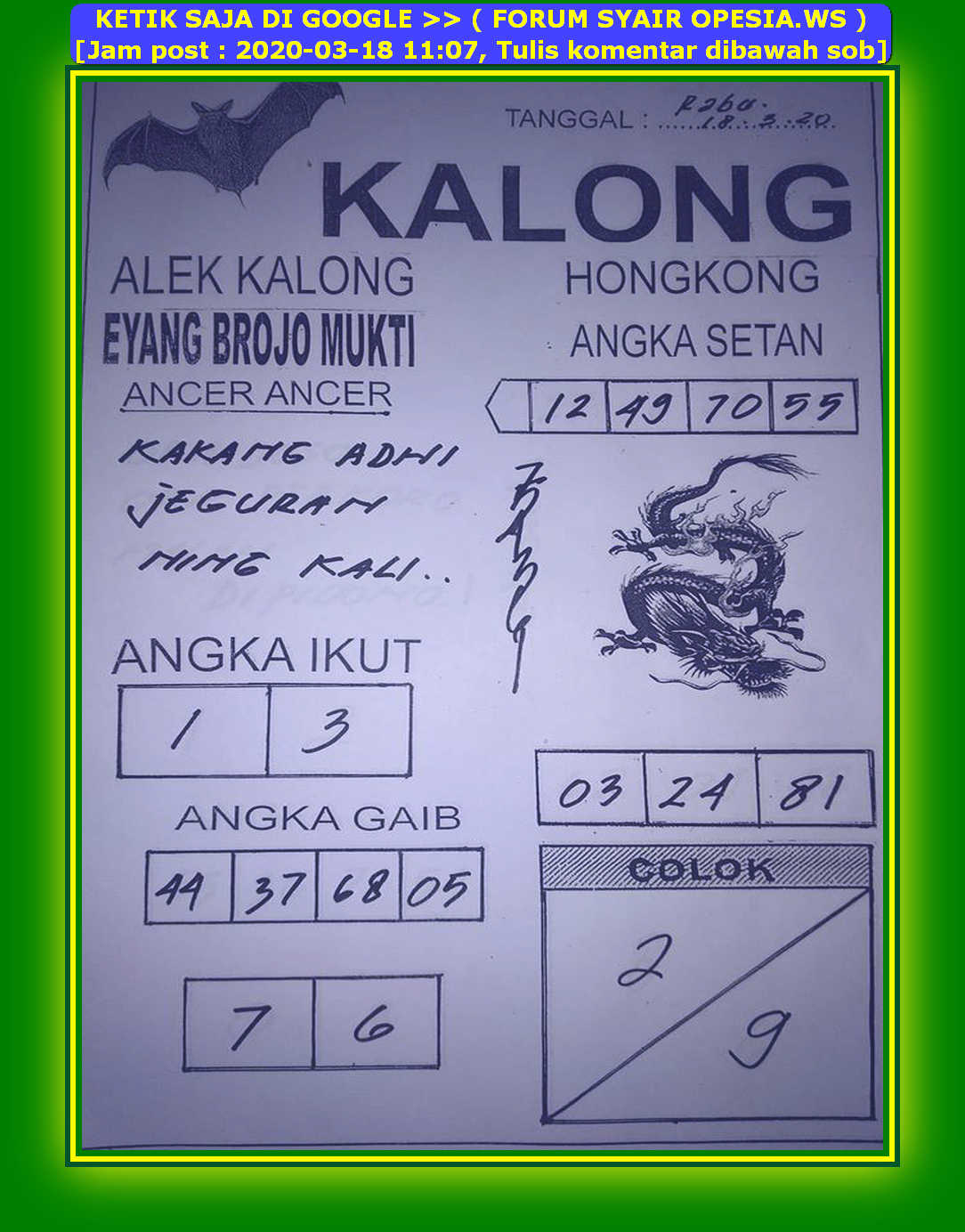 1 New Message Kode Syair Hongkong 18 Maret 2020 Forum Syair Togel Hongkong Singapura Sydney