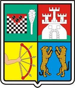 Municipalidad Provincial de Huancayo en Huancayo