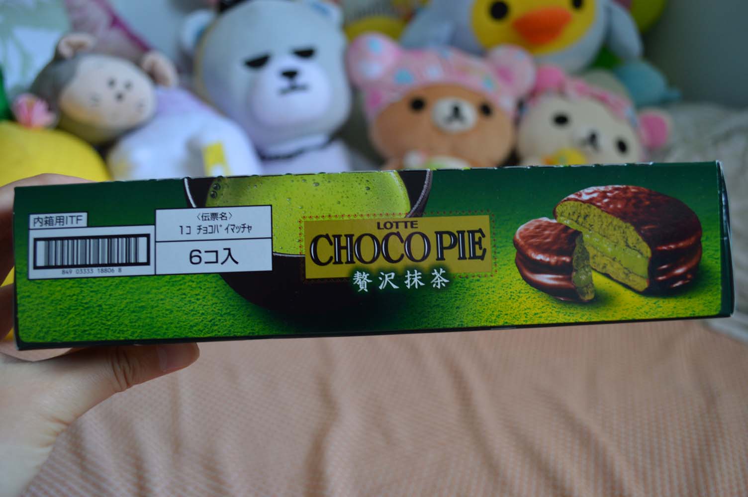 Matcha Choco Pie is One of the Bests Things Ever to Exist! EAT WITH HOP!