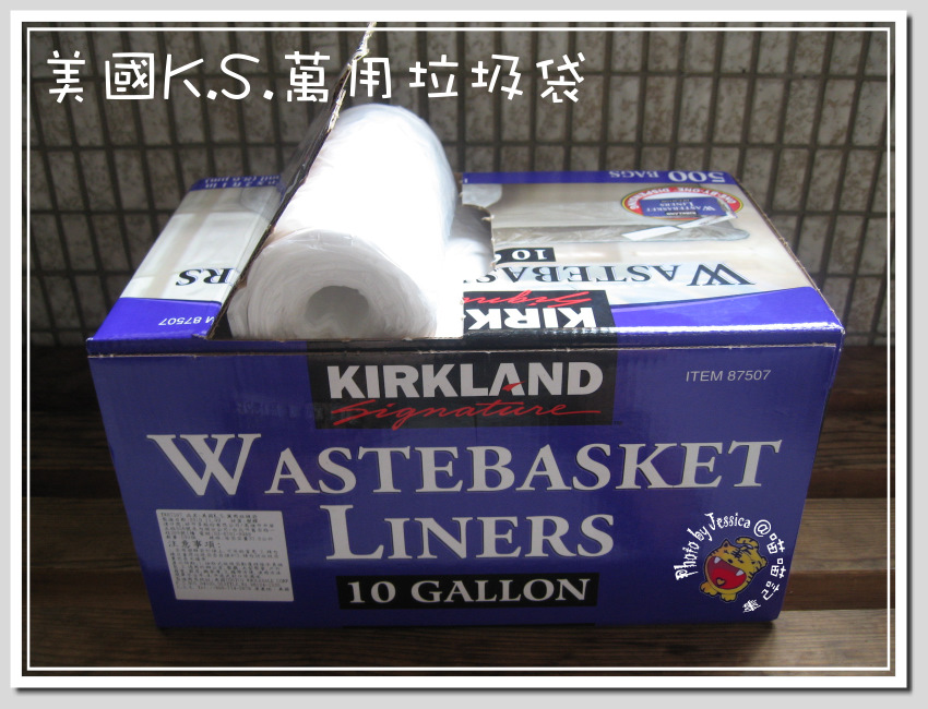 Kirkland Signature 10 Gallons Wastebasket Liner, 500pack Costco