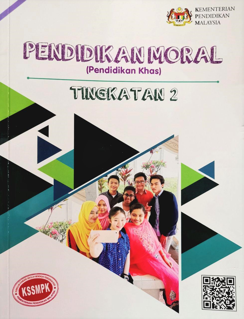 Buku Teks Pendidikan Moral Tingkatan 2 (KSSMPK) Kegunaan 2018 oleh Cikgu Bibi Lim & Rakan Penulis