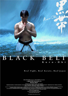 Black Belt Kuro Obi