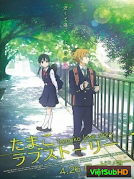 Tamako Love Story