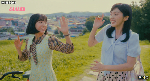 우주소녀 보나 & 채서진(김옥빈 친동생) 드라마 투샷.gif | 인스티즈