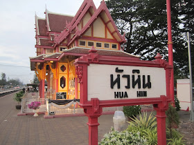 königlicher Wartesaal Bahnhof Hua Hin