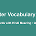 Master Vocabulary List (More than 3750+ words with Hindi meaning)