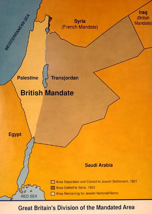 Трансиордания. Британский мандат в Палестине карта. Мандат Великобритании на Палестину. Британские подмандатные территории. Карта мандатной Палестины.