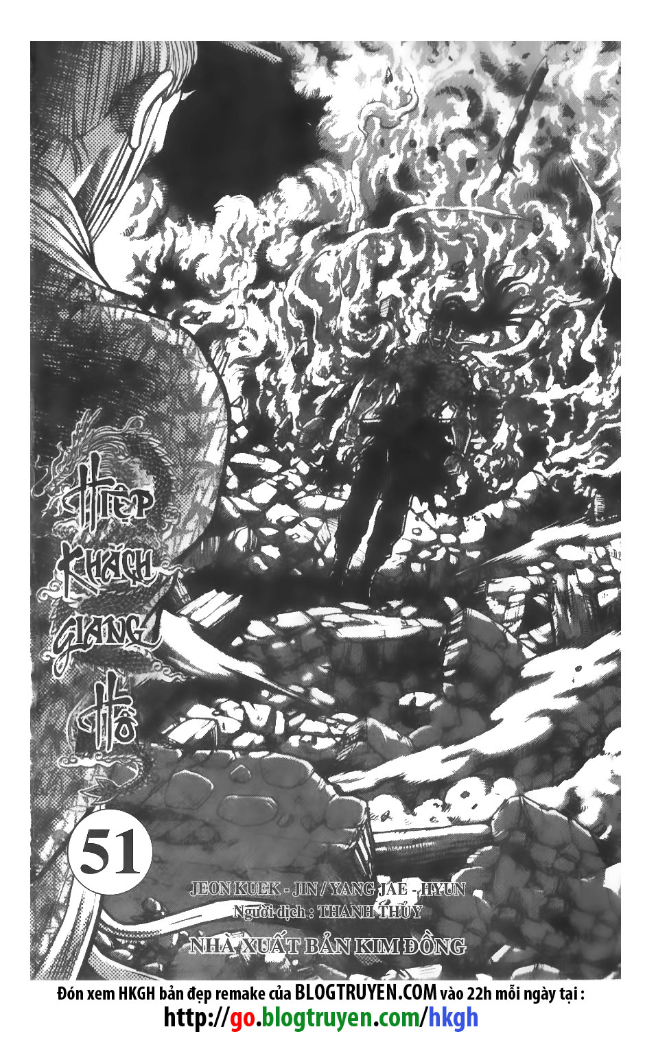 Hiệp Khách Giang Hồ chap 356 - Trang 9