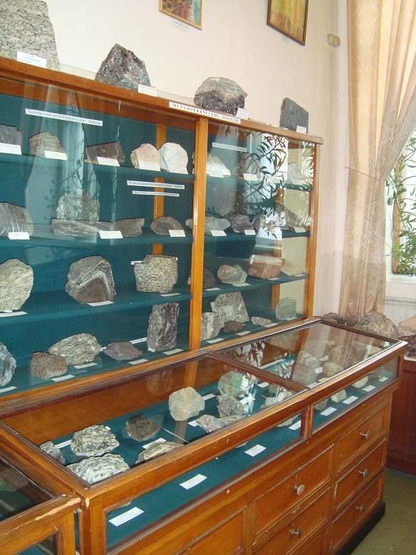 Геологический музей каменск уральский Геологический музей каменск уральский