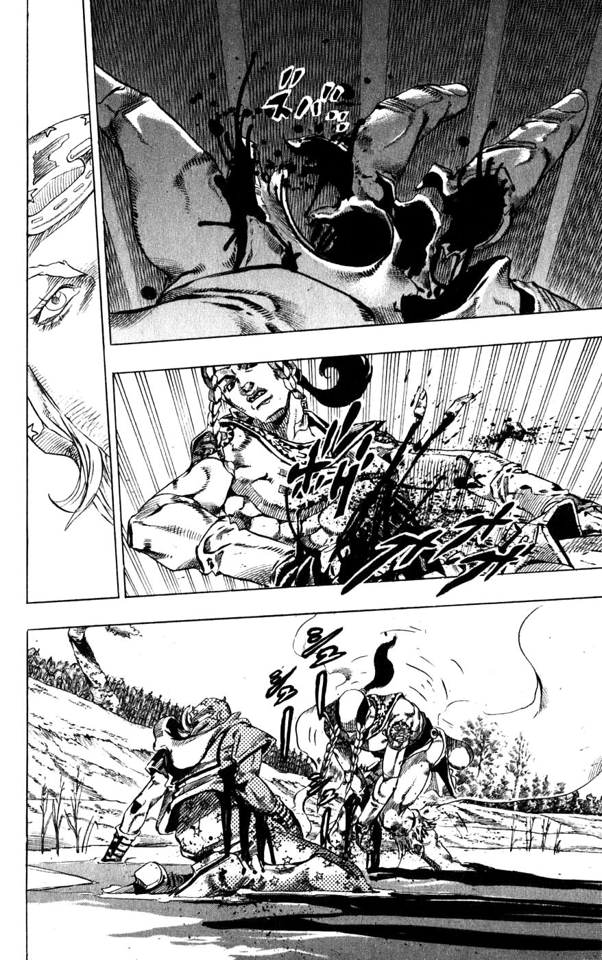 Steel Ball Run Chapter 44 - ManhwaFull.net