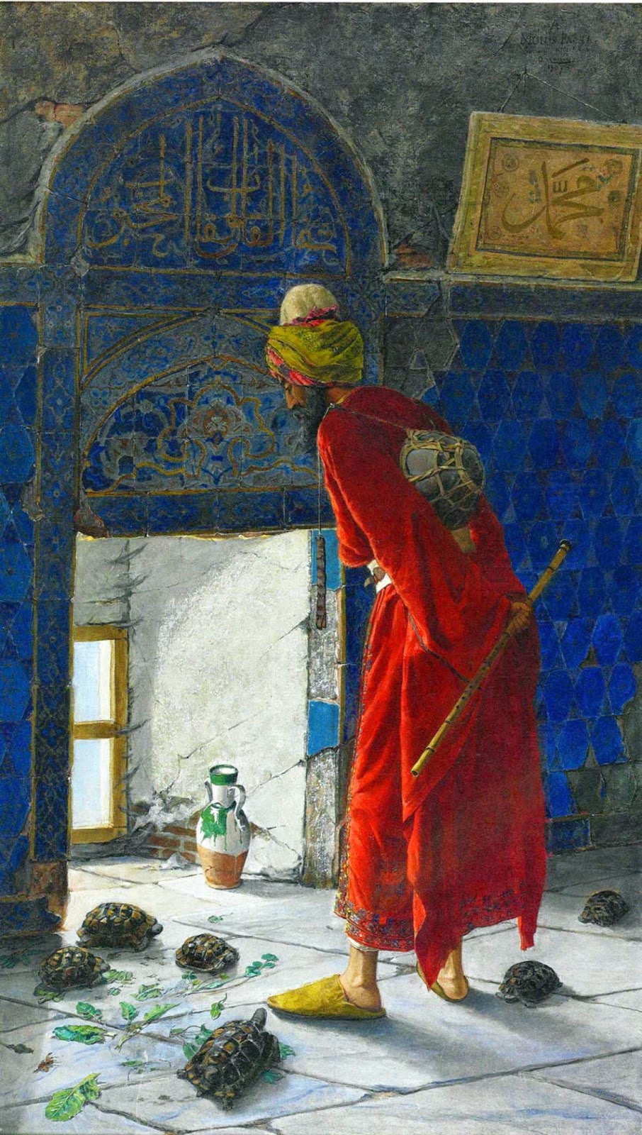 Judy Polan August 2016