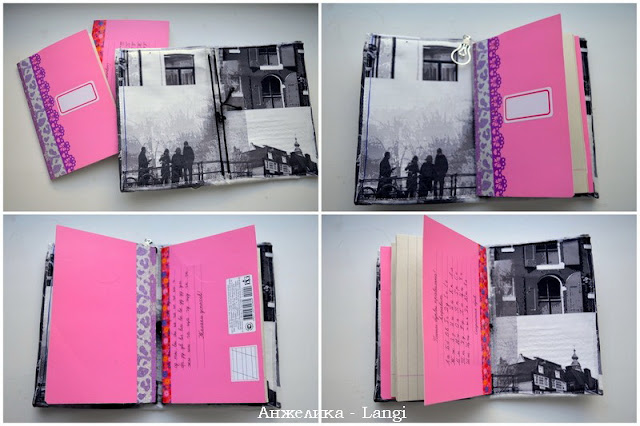 Трэвелбук. Проба пера Трэвелбук. Проба пера