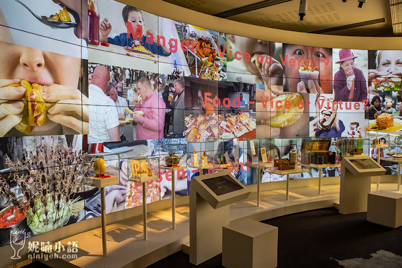 【瑞士沃韋景點】雀巢食品博物館 Alimentarium。全球第一大食品集團千坪博物館