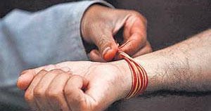 தமிழறிவு!!: கையில் காப்புக் கயிறு கட்டுவதன் அறிவியல் பார்வை.