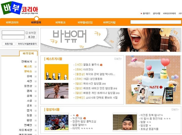 아줌 이미지