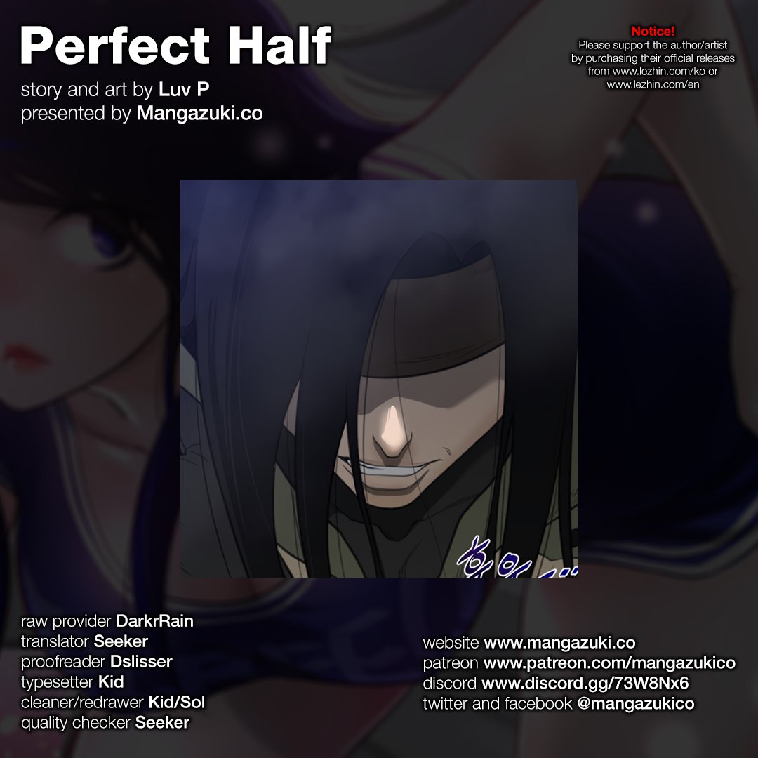 Perfect Half: Chapter 82 - Page 1
