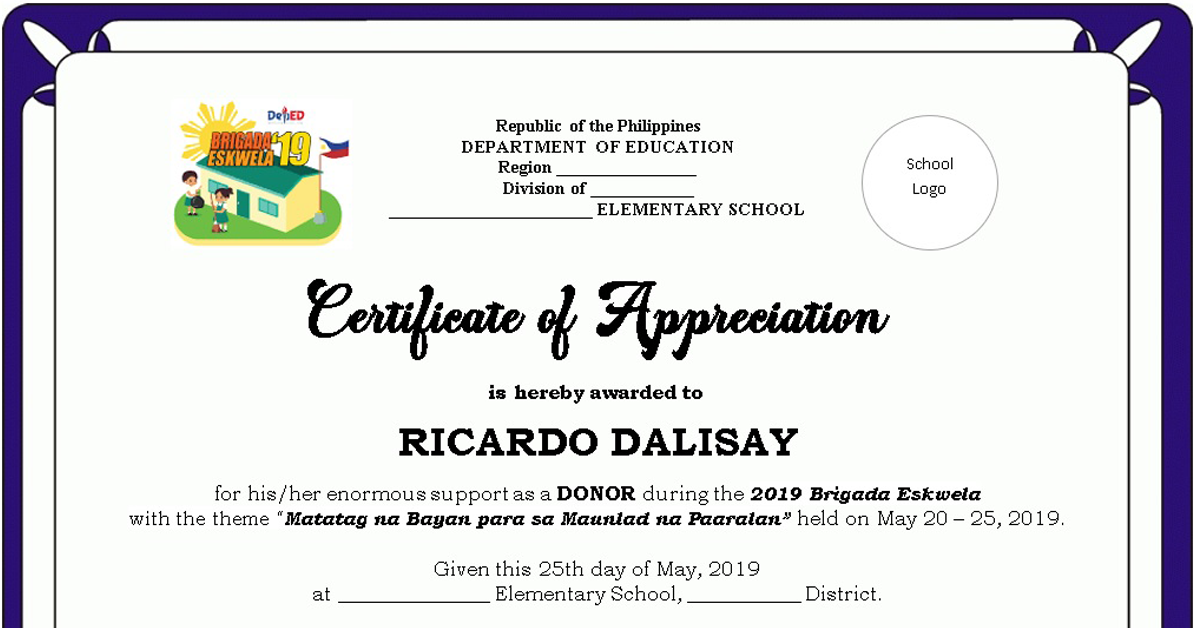 deped certificate of recognition free download deped certificate of recognition free download