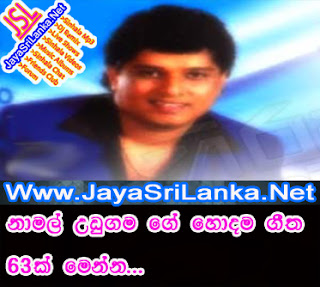 Namal Udugama Best Sinhala Mp3 Songs