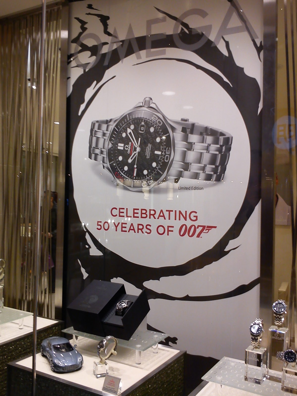 Collecting Piz Gloria: Omega Watch Display