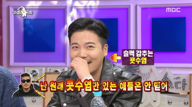 [라디오스타] 예능새내기 지조와 김구라 콤비네이션 ㅋㅋㅋㅋㅋㅋㅋㅋㅋㅋㅋㅋ | 인스티즈