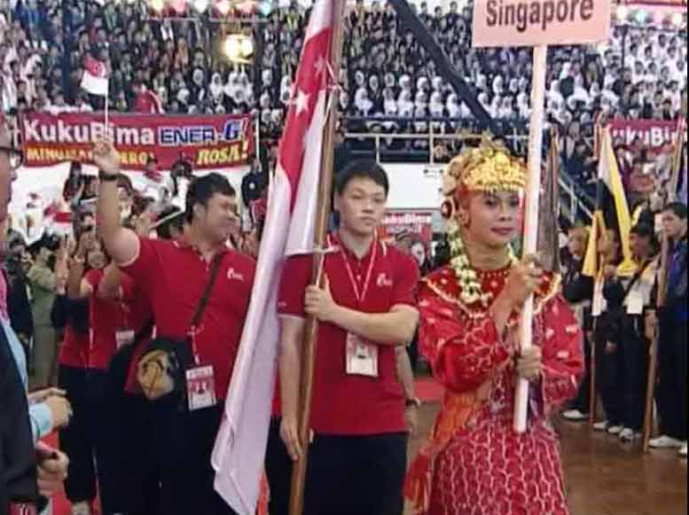 14th World Championship Pencak Silat Martial Art Singapore (13)