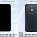 Oppo A73 6-Inch Bezel-Less Smartphone Appears On TENAA