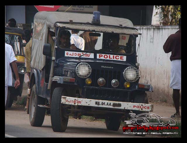 Kerala police jeep photos