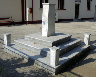 μνημείο στην Πιπεριά