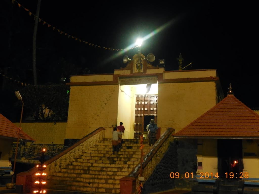 On the Road to Achankovil TravelersOutlook Travelers Photo Gallery