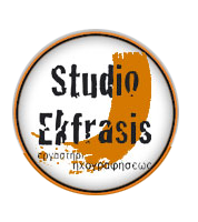 Studio Ekfrasis
