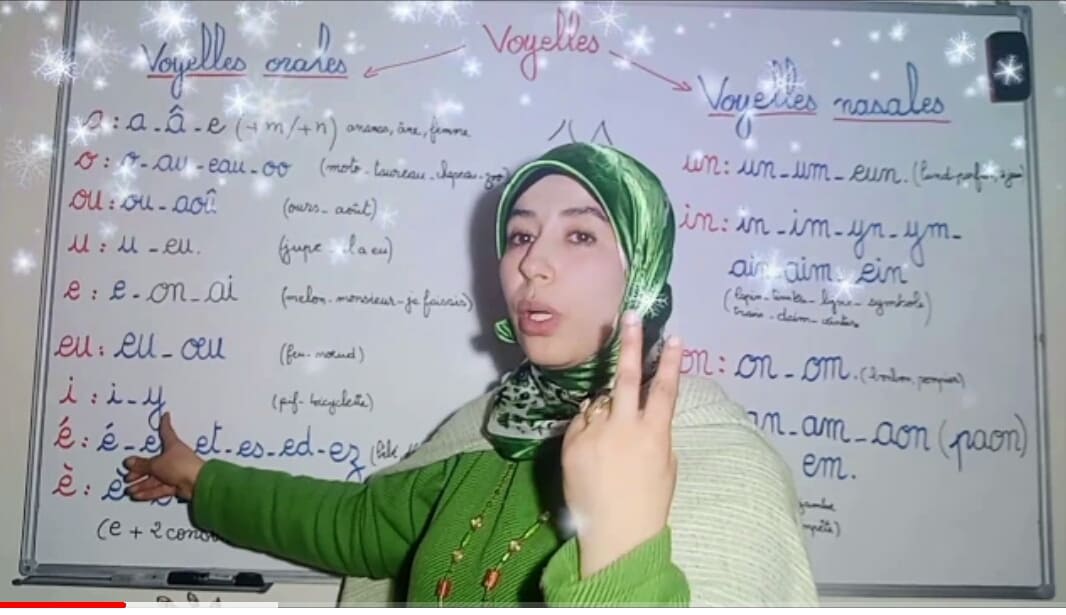 انا استاذة أعلم الفرنسية منذ سنة 1999 انا استاذة أعلم الفرنسية منذ سنة 1999