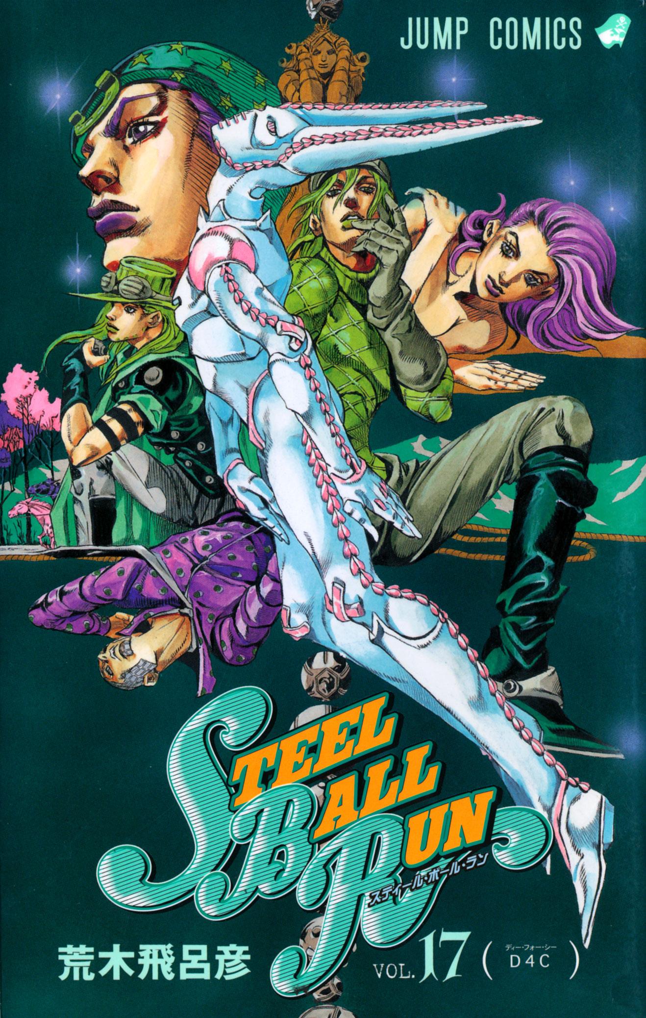 Steel Ball Run Chapter 64 - ManhwaFull.net