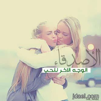 j081bcc67b2