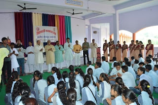 vidisha news