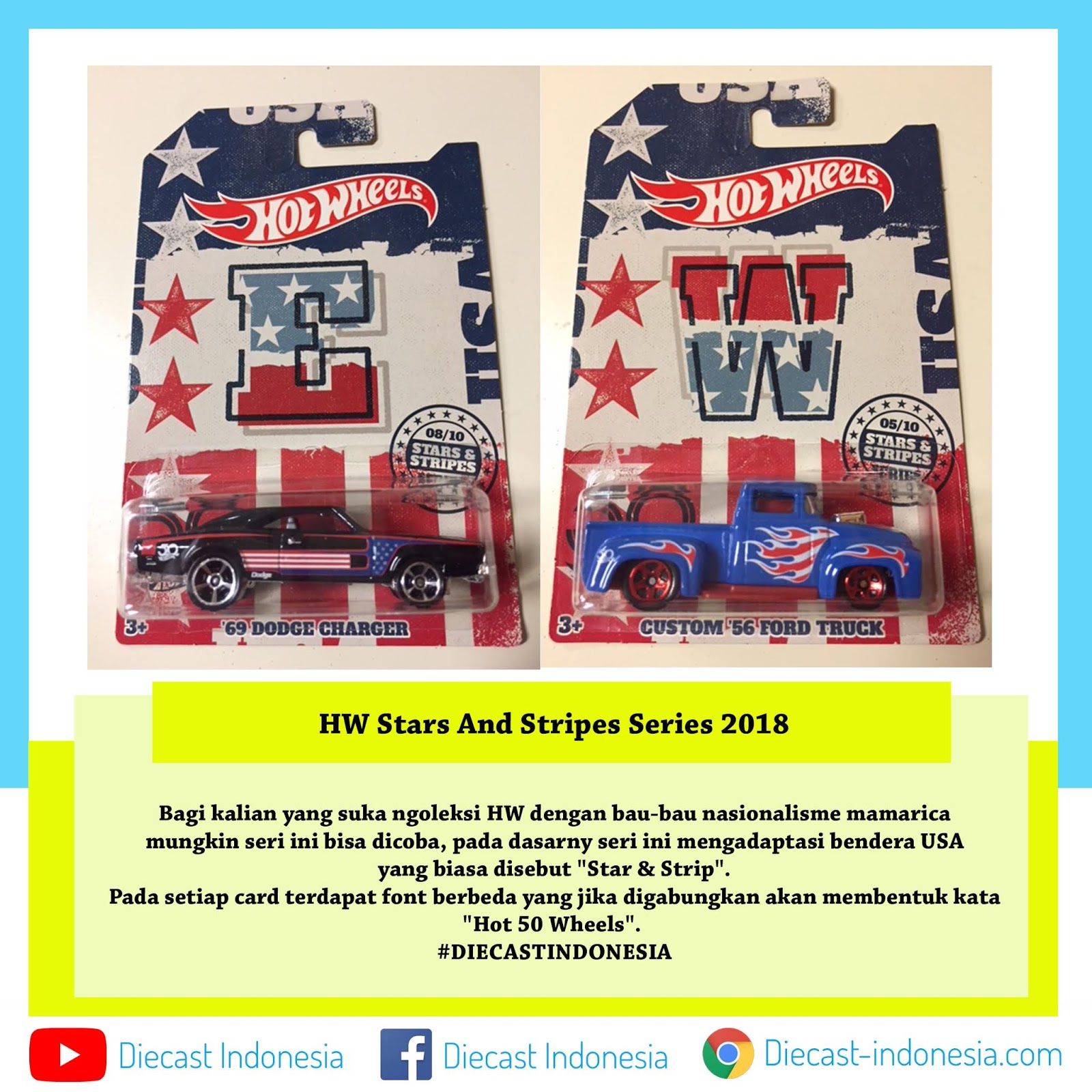 2018 hot wheels 50th anniversary