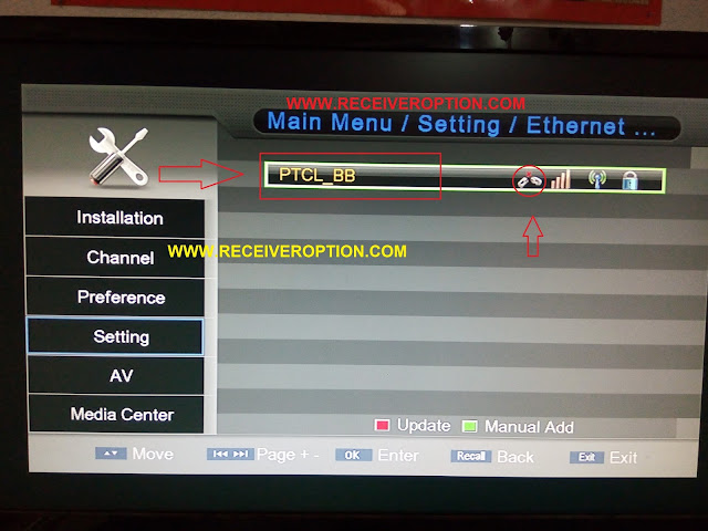 HOW TO CONNECT WIFI IN NEOSAT SX-9900 HD SPECTRA PLUS RECEIVER 