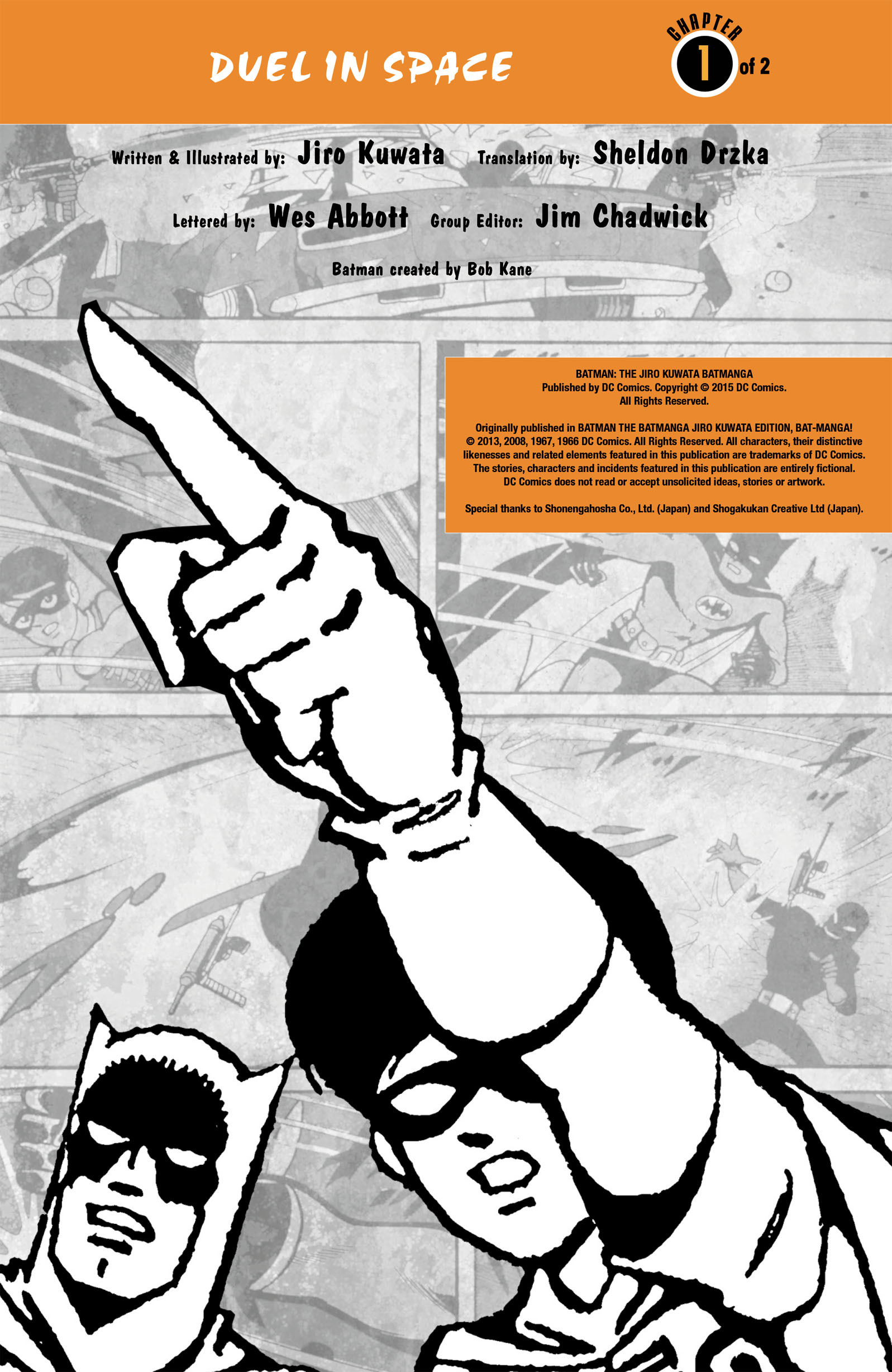 Read online Batman - The Jiro Kuwata Batmanga comic -  Issue #52 - 2