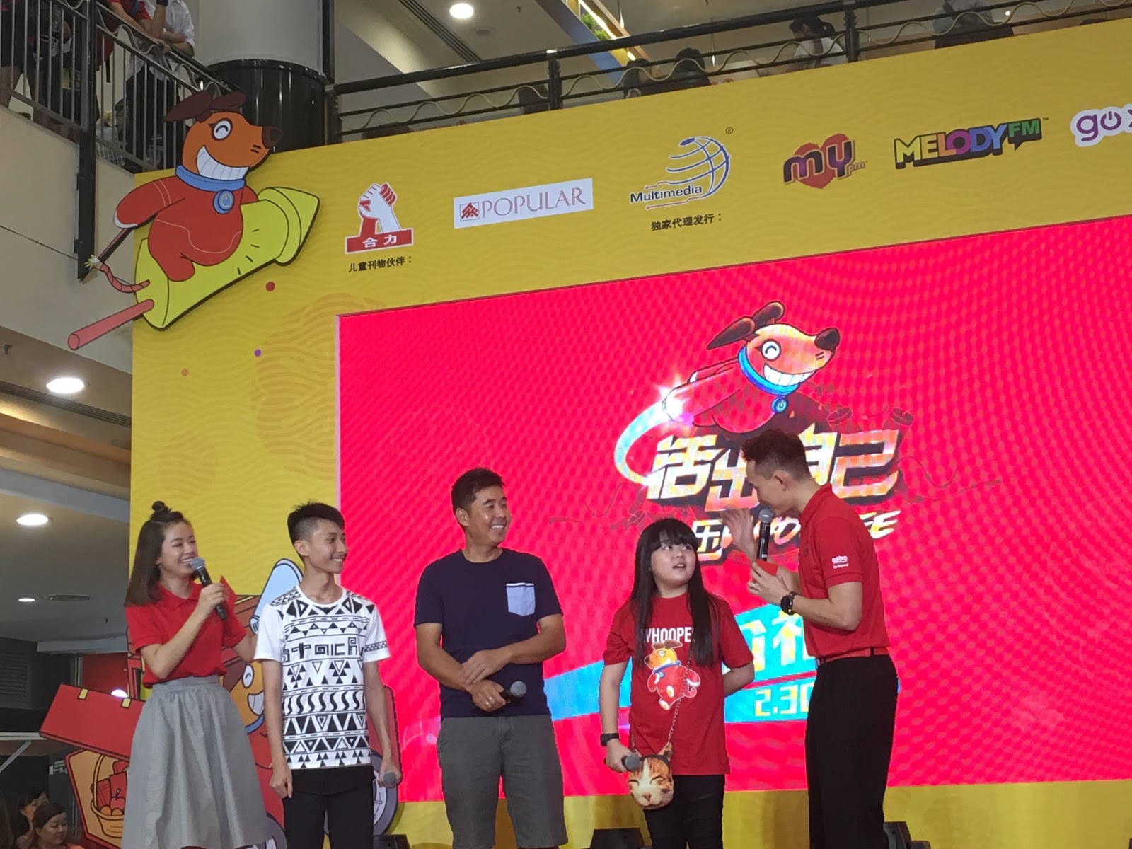 Exciting Astro CNY ‘Whooppee’ Rewards and Activities Await Us! - Mouse