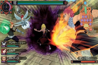 fairy tail portable guild 2 iso fairy tail portable guild 2 iso
