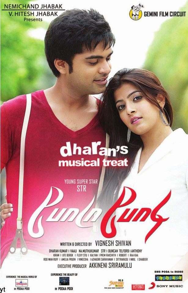 poda podi tamil movie free download Podi coupon code black friday 4k tv deals 65.