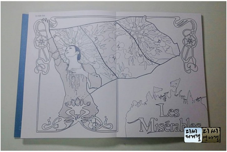 오늘 생일 선물 인증한 김연아.jpg | 인스티즈