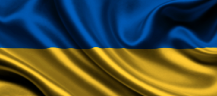 Дорожный Контроль Харьков: 140+ общедоступных электронных баз данных ...