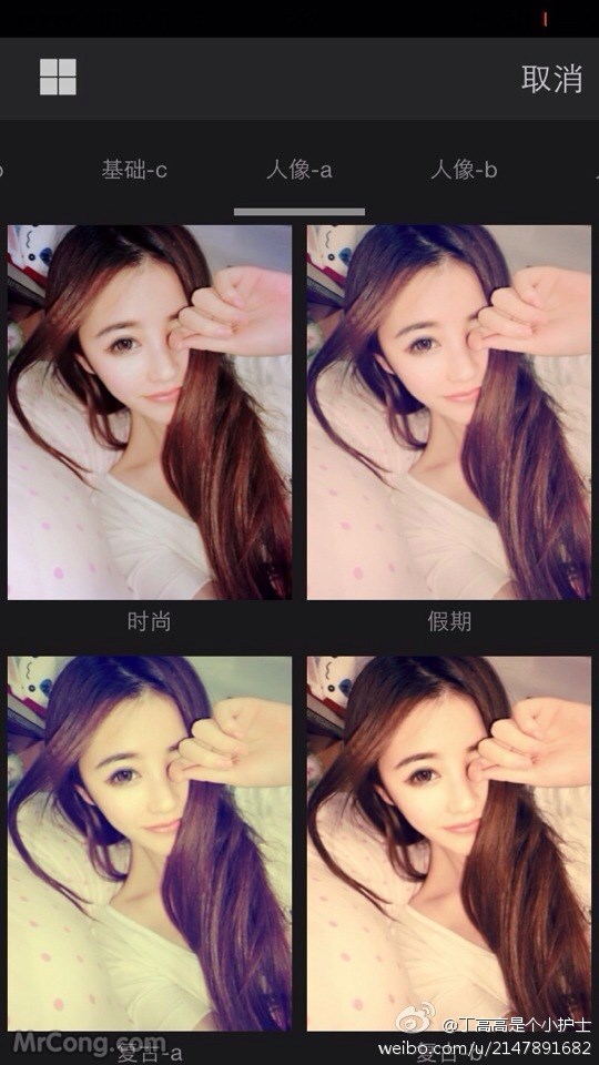 Cute selfie of ibo 高高 是 个小 护士 on Weibo (235 photos) photo 6-13