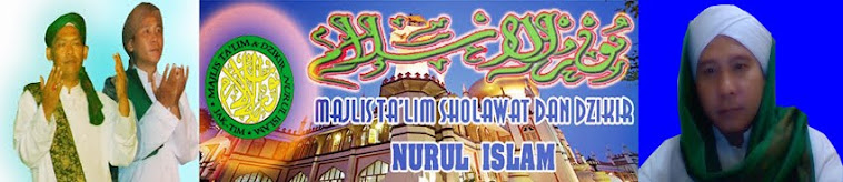 Nurul Islam org